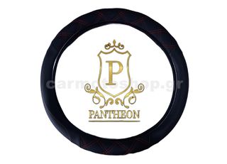 Κάλυμμα Τιμονιού Pantheon Δερματίνη 38cm