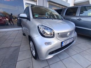 Smart ForTwo 2017 PASSION AYTOMATO-σειριακο!!!-thumb-1