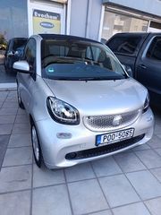 Smart ForTwo 2017 PASSION AYTOMATO-σειριακο!!!-thumb-2