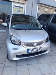 Smart ForTwo 2017 PASSION AYTOMATO-σειριακο!!!-thumb-5