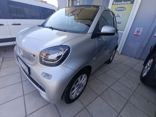 Smart ForTwo 2017 PASSION AYTOMATO-σειριακο!!!-thumb-10