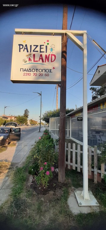 ΠΩΛΕΙΤΑΙ ΕΤΟΙΜΗ ΤΑΜΠΕΛΑ