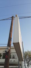 ΠΩΛΕΙΤΑΙ ΕΤΟΙΜΗ ΤΑΜΠΕΛΑ-thumb-4