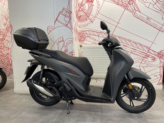 ΤΣΙΜΟΥΧΕΣ ΚΑΛΑΜΙΩΝ SH 150-125 MONTELO 21-25 KAI FORZA 350