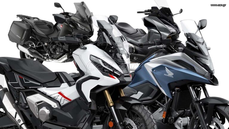 ΤΣΙΜΟΥΧΕΣ ΞΥΣΤΡΕΣ ΓΝΗΣΙΕΣ ΚΑΛΑΜΙΩΝ X-ADV-FORZA-NC 750X CBF-CB500X