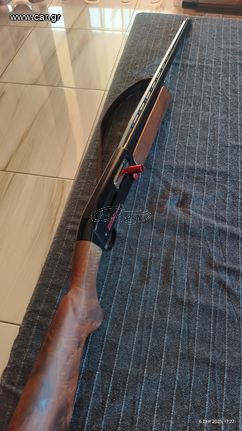 Winchester sx2
