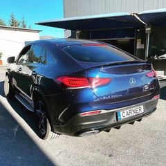 Αεροτομή Πορτ Παγκάζ Για Mercedes-Benz GLE Coupe C167 19+ Γυαλιστερή Μαύρη Από Abs Πλαστικό-thumb-1