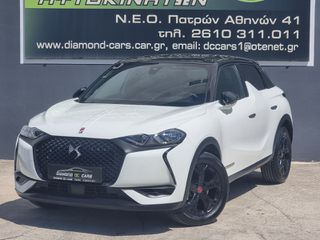 DS DS3 2020 PERFORMANCE-LINE+130PS AUTOMATIC-thumb-1
