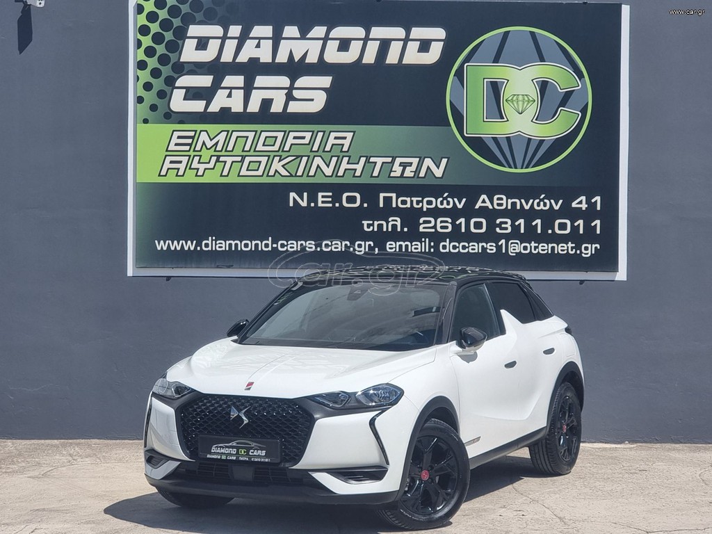 DS DS3 2020 PERFORMANCE-LINE+130PS AUTOMATIC