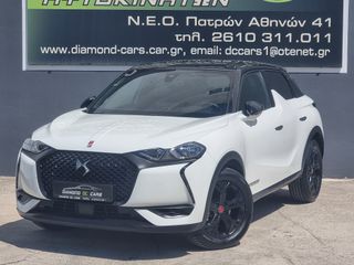 DS DS3 2020 PERFORMANCE-LINE+130PS AUTOMATIC-thumb-5