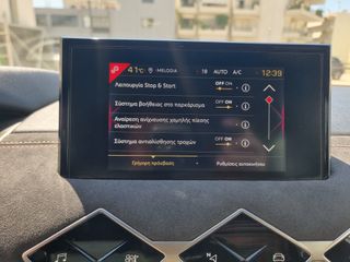 DS DS3 2020 PERFORMANCE-LINE+130PS AUTOMATIC-thumb-55
