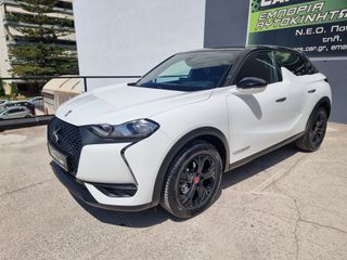 DS DS3 2020 PERFORMANCE-LINE+130PS AUTOMATIC-thumb-18