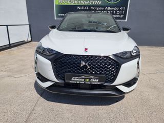 DS DS3 2020 PERFORMANCE-LINE+130PS AUTOMATIC-thumb-20