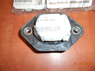 ΒΑΣΗ ΟΠΙΣΘΙΟΥ ΑΜΟΡΤΙΣΕΡ BMW E81 E88 E82 E87 E90 E91 E92 E93 E84 ''BMW Βαμβακάς''-thumb-1
