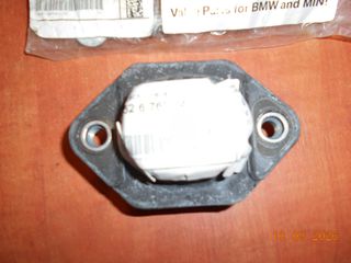 ΒΑΣΗ ΟΠΙΣΘΙΟΥ ΑΜΟΡΤΙΣΕΡ BMW E81 E88 E82 E87 E90 E91 E92 E93 E84 ''BMW Βαμβακάς''-thumb-2