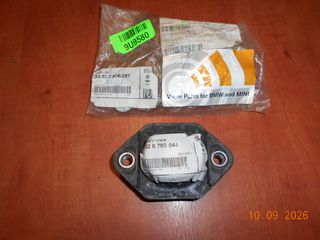 ΒΑΣΗ ΟΠΙΣΘΙΟΥ ΑΜΟΡΤΙΣΕΡ BMW E81 E88 E82 E87 E90 E91 E92 E93 E84 ''BMW Βαμβακάς''-thumb-3