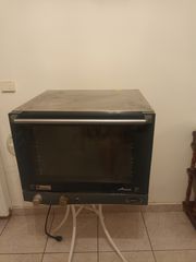 Φουρνος για τυροπιτες