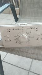 ΔΙΆΦΟΡΑ ΑΝΤΑΛΛΑΚΤΙΚΆ