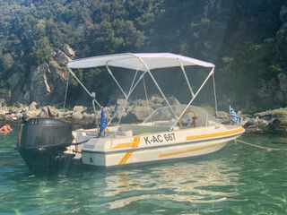 Ταχύπλοο 1998 Hille