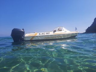 Ταχύπλοο 1998 Hille-thumb-1