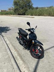 Daytona DY-R 50 2023