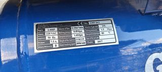 ΑΕΡΟΣΥΜΠΙΕΣΤΗΣ 24L GMT