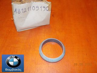 ΖΟΑΝ ΕΞΑΤΜΙΣΗΣ BMW 1602 - 2002 ''BMW Βαμβακάς''