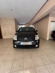 Citroen C2 2007 1.4 VTR ABS-A/C-4AIRBAG Άριστο(Συζητήσιμη)