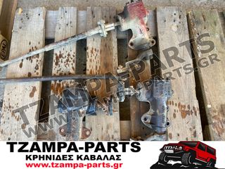 ΜΗΧΑΝΙΚΟΣ ΑΤΕΡΜΟΝΑΣ SUZUKI SJ SAMURAI #TZAMPA_PARTS