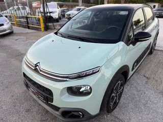 Citroen C3 2018 1.2 PURETECH 82 FEEL Full extra