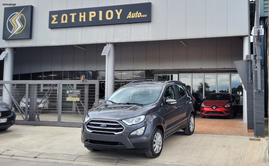 Ford EcoSport 2018 FULL EXTRA NAVI