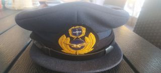 ΚΑΠΕΛΟ ΑΕΡΟΠΟΡΙΑΣ