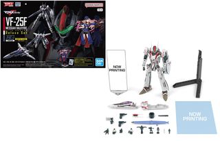 MACROSS - HG 1/100 VF-25F Messiah Valkyrie Deluxe Set - Model Kit