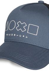 PLAYSTATION - Iconic Symbols - Adjustable Cap-thumb-2