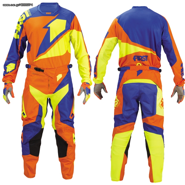 FIRST RACING SCAN 2016 orange
