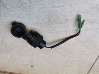Ρευματοδότης, θύρα φόρτισης Sym Gts-thumb-1