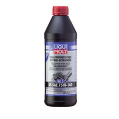 Βαλβολίνη Fully Synthetic Hypoid Gear Oil (GL5) LS 75W-140 1lt LM4421
