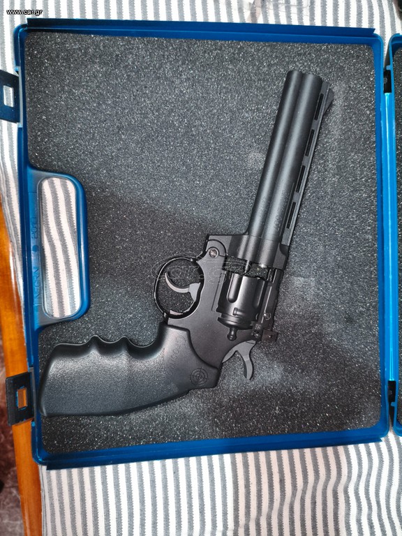 Crosman 357 για ανταλλακτικα