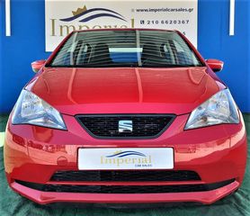Seat Mii 2016-thumb-1