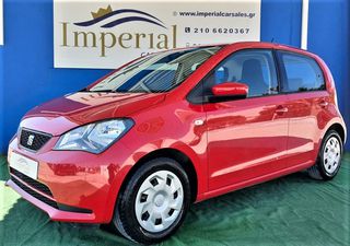 Seat Mii 2016-thumb-3