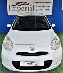 Nissan Micra 2013 30TH ANNIVERSARY