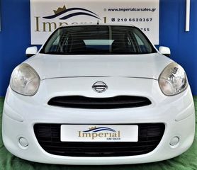 Nissan Micra 2013 30TH ANNIVERSARY-thumb-1