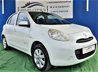 Nissan Micra 2013 30TH ANNIVERSARY-thumb-2