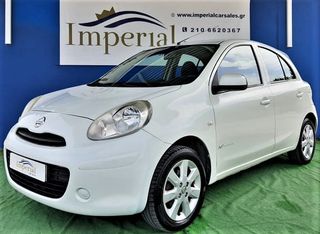 Nissan Micra 2013 30TH ANNIVERSARY-thumb-3