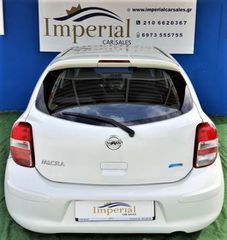 Nissan Micra 2013 30TH ANNIVERSARY-thumb-4