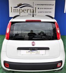Fiat Panda 2014 PANDA 1,3 DIESEL-thumb-4