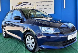 Skoda Fabia 2017-thumb-2