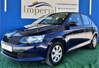 Skoda Fabia 2017-thumb-3
