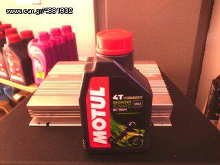 MOTUL 5000 4T MA2 10W40 1L (ΠΡΟΣΦΟΡΑ)