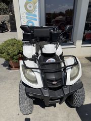 Kymco MXU 150 2016